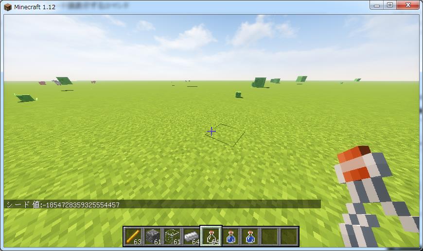 マインクラフト ポーションの鋳造レシピと効果のまとめ アデトのブログ